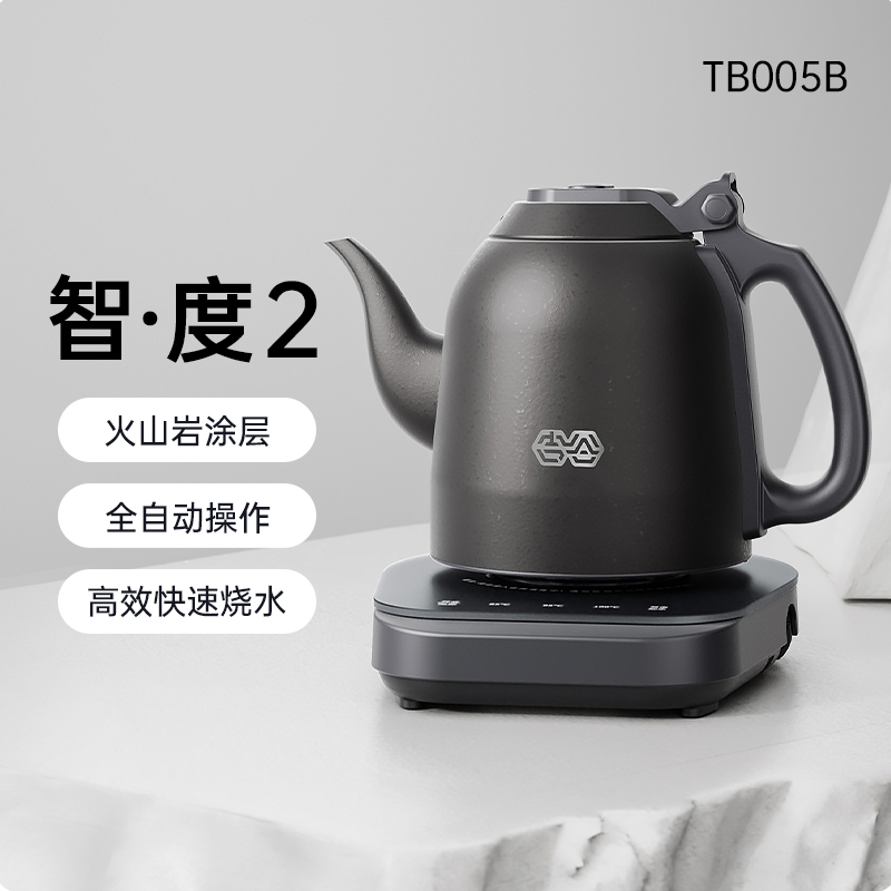 吉谷TB005B智度全自动底部上水烧水壶泡茶专用智能恒温电热水壶