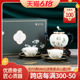 高淳陶瓷春和景明小金枝茶具套装描金骨瓷中式复古家用送茶具礼盒