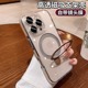 高品质磁吸支架适用苹果16promax手机壳新款简约iPhone15pro透明高级感14plus镜头膜全包防摔13pm男女超好看