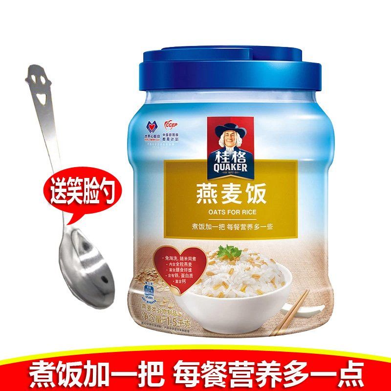 桂格燕麦饭快煮麦片原味1500g罐五谷杂粮营养早餐大米饭伴侣燕麦|msdalam kategori kopi/oatmeal/Dibancuh ke dalam teh, Lotus root kanji/oatmeal/minuman Chong, Dibancuh ke dalam teh, bijirin - dari Buy2taobao.com untuk memberikan perkhidmatan ejen Taobao profesional membeli