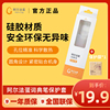 阿爾法蛋詞典筆Q3官方正品乳膠保護套翻譯筆保護殼納米防爆防刮膜非鋼化膜全屏高清保護膜膜 阿爾法蛋詞典筆Q3官方正品乳膠保護套翻譯筆保護殼納米防爆防刮膜非鋼化膜全屏高清保護膜膜