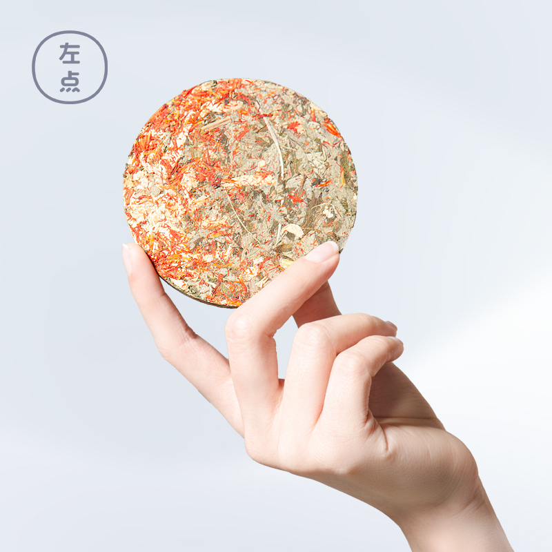 左點艾草艾葉泡腳藥包女士艾灸包養生中藥紅花足浴泡腳餅養身在類目 個人護理/保健/按摩器材, SPA机中 - 來自Buy2taobao.com提供專業的淘寶代購服務
