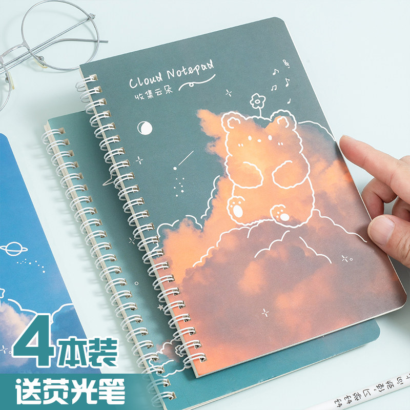 卡通简约ins风加厚硬面抄可爱创意好看的本子侧翻初中笔记本记录本