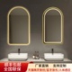 金框拱门形智能镜洗手间带灯浴室镜卫生间壁挂化妆镜触控除雾镜子