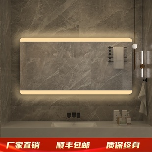 智能浴室镜挂墙式防雾触摸屏洗手间洗漱台壁挂卫生间镜子led发光