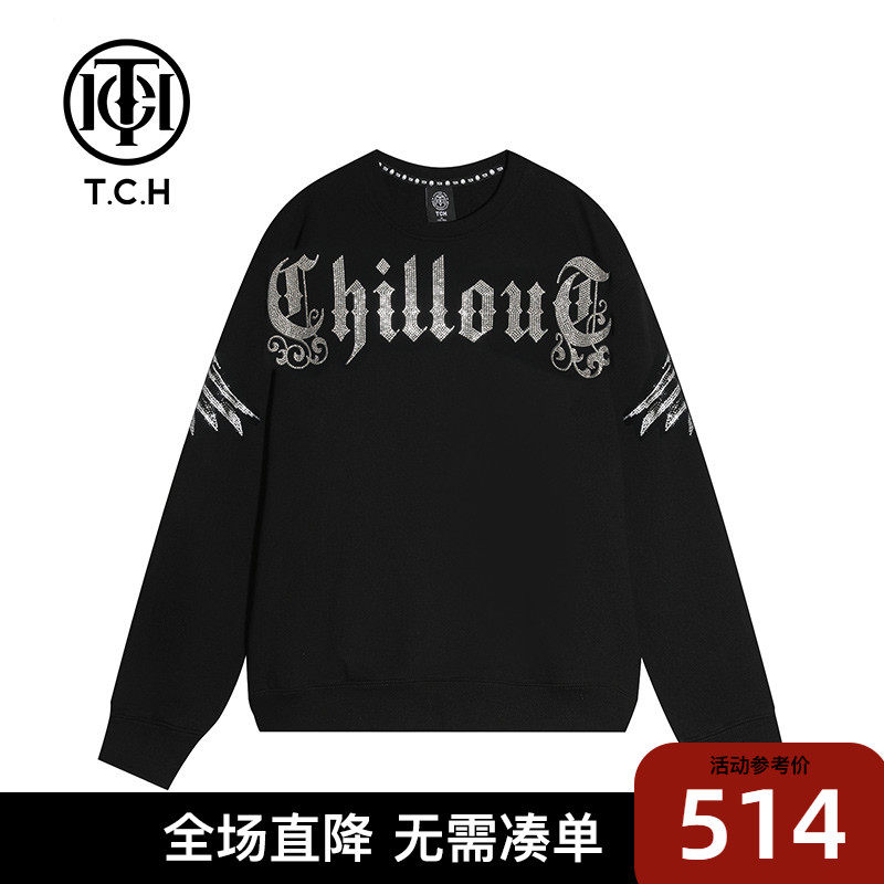 tch轻奢潮牌钟表翅膀烫钻卫衣t21311c6036