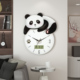 网红熊猫挂钟家用客厅时钟挂墙现代挂表创意卧室静音日历石英钟表