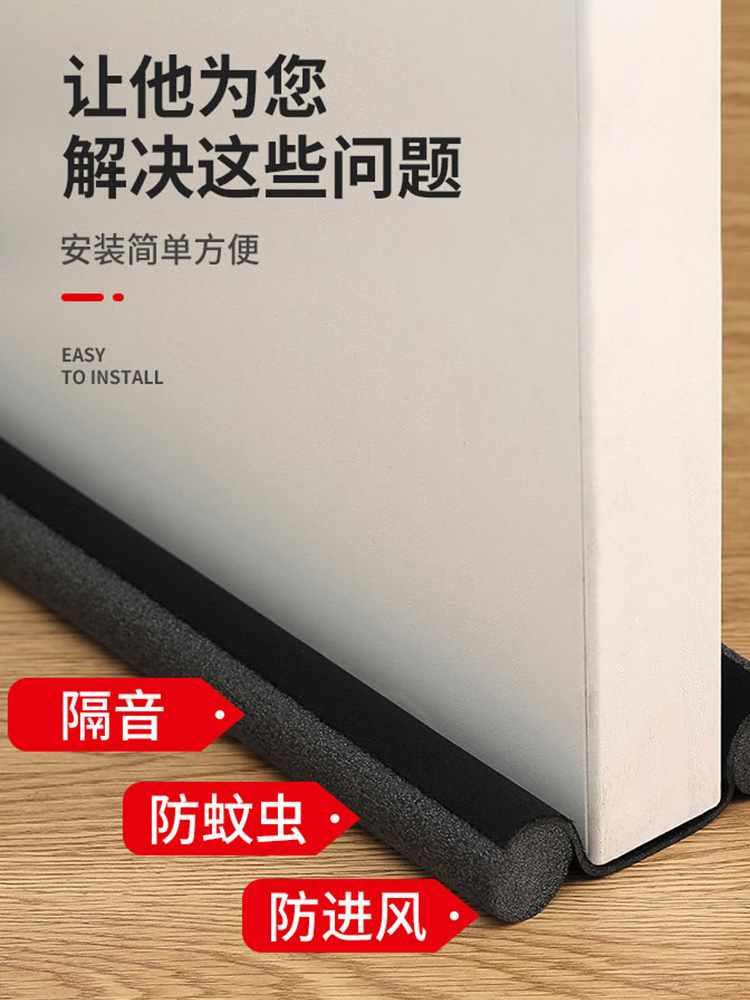 发动机隔音棉五菱排水管吊顶底盘声博士胶水包管门窗橡塑雅阁捷达在类目 商业/办公家具, 办公家具, 隔音房/静音仓中 - 来自Buy2taobao.com提供专业的淘宝代购服务