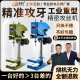 重型工业级台式攻丝机全自动小型电动攻牙机微型SWJ12/16套丝螺纹