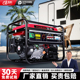 便携式露营摆摊汽油发电机220V小型家用静音便携式3KW/4/5/6千瓦