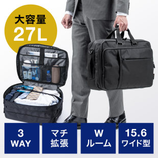 日本SANWA独立双空间大容量笔记本包小众设计高级感电脑包手提女背包15.6/17.3寸多功能男包