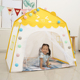 儿童帐篷室内公主女孩家用玩具屋宝宝户外梦幻城堡游戏屋分床神器