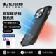 jtlegend适用2023款苹果15磁吸手机i15壳轻薄军规防摔iphone15promax吸散热保护套14pro全包磨砂不发黄双挂绳