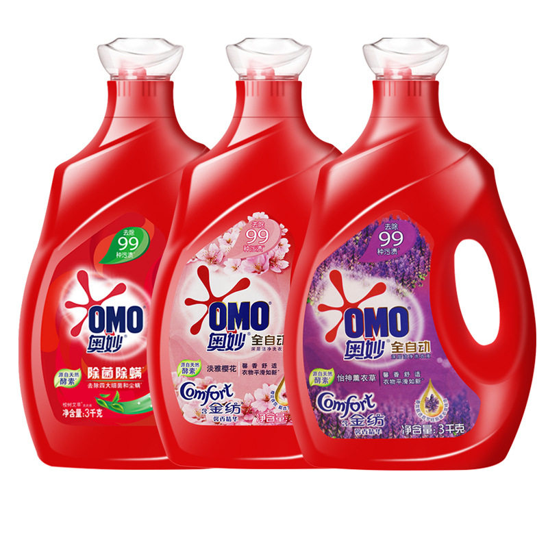 奥妙洗衣液2kg瓶装大额优惠券
