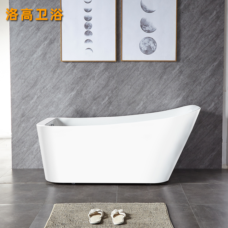 洛高 浴缸家用网红民宿酒店成人独立式亚克力浴缸1.6米贵妃缸