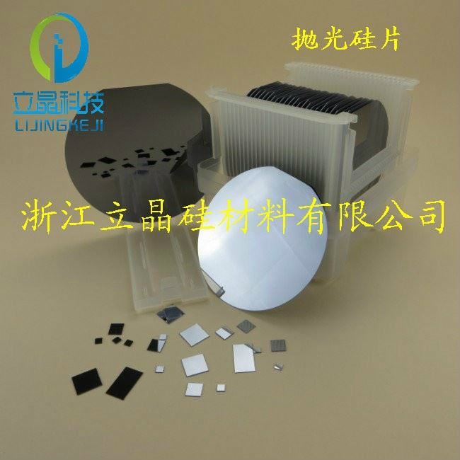 单晶硅片