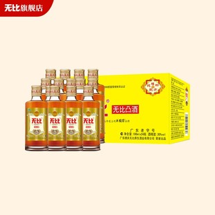 养生酒小无比凸100ml*24瓶30度敬父母植物配方保健酒整箱装