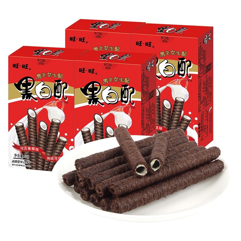 旺旺黑白配60g8盒巧克力夹心卷饼干棒香草味儿童休闲零食品小吃
