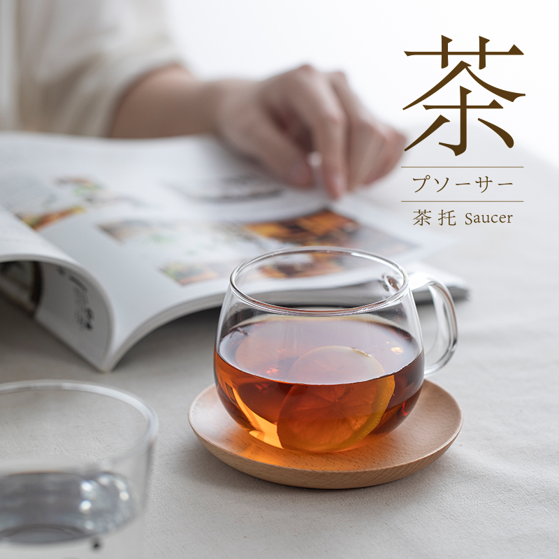 日本霜山实木杯托圆形茶垫杯垫黑胡桃首饰收纳盘原木点心盘小吃盘在类目 餐饮具, 杯子/水杯/水壶, 杯垫中 - 来自Buy2taobao.com提供专业的淘宝代购服务