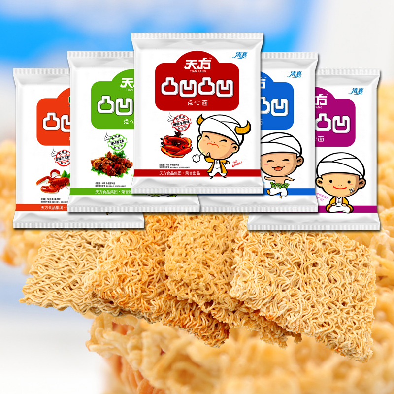 天方凸凹凸凹干脆面袋装 河南方便面 香辣干吃面多味可选整箱混装