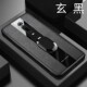 适用k20pro红米K20手机壳新款k20por保护套k20peo男k2O女k20pr0后盖xiaomi redmi k20 pto case小米k20 p壳子