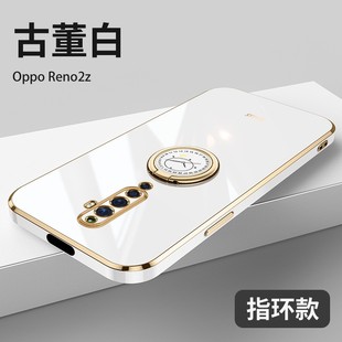 reno2z新款oppo手机壳reon z2 opp保护套CPH1945直边CPH1951软套peno2z盒子0pp0ren0 22全包ren2z后盖女 硅胶