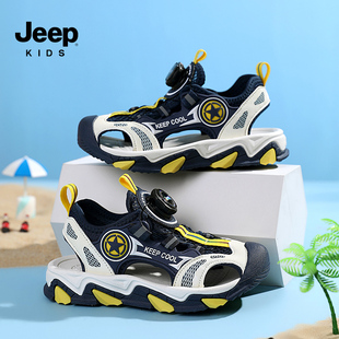 jeep男童沙滩鞋运动旋钮防滑镂空夏款鞋子2024年新款儿童包头凉鞋