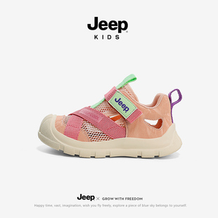 jeep儿童凉鞋女童溯溪鞋透气网鞋涉水鞋2024夏季新款软底沙滩男童