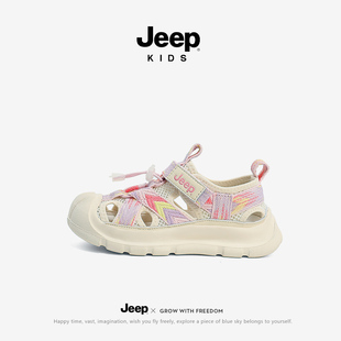 jeep童鞋女童运动凉鞋夏款包头朔溪鞋2024新款夏季男童儿童沙滩鞋