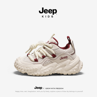 jeep童鞋女童网面鞋子2024春季新款儿童透气运动鞋男童软底老爹鞋