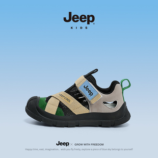 jeep男童鞋子网面透气夏款运动溯溪鞋2024新款女童框子鞋儿童凉鞋