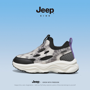 jeep儿童网鞋夏季男童运动鞋2024新款大童小孩单网透气女童跑步鞋