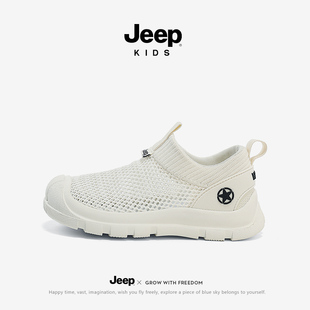 jeep儿童夏季运动鞋网面透气一脚蹬女童鞋子2024新款男童网鞋夏款