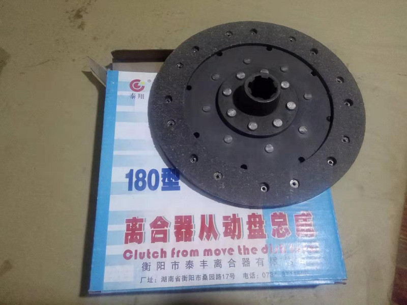 农机配件柴油机配件德力版柴油机配件180型离合器片从动盘总成
