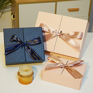 礼物盒生日礼盒空盒子大号礼品包装盒情人节礼品盒高级伴手礼盒子