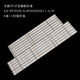 适用创维50E3100/50V5/50M5灯条LB-PF3030-GJFHD500611-L/R背光