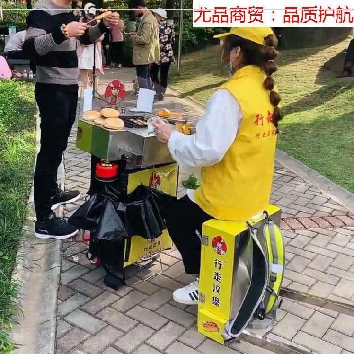 商用小吃街蛋包肠机快速肠游乐场行走的汉堡机摆摊移汉堡随身街头