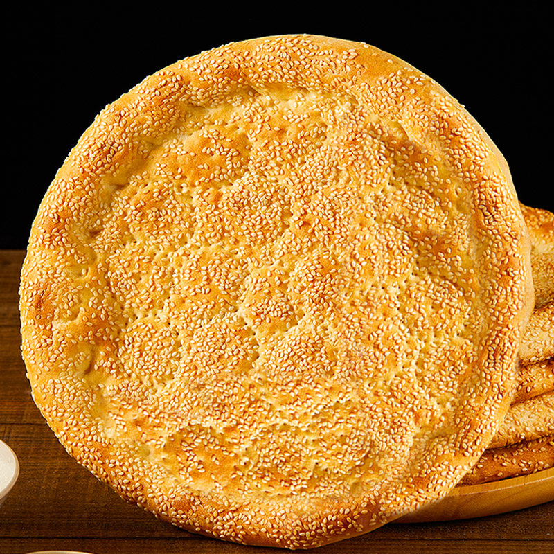 馕饼新疆手工正宗特产烤馕点心芝麻饼大狼饼地道美食小吃食品糕点
