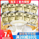 龙王豆浆粉豆粉豆奶黑豆粉原味无蔗糖冲泡速溶旗舰店官网同款商用