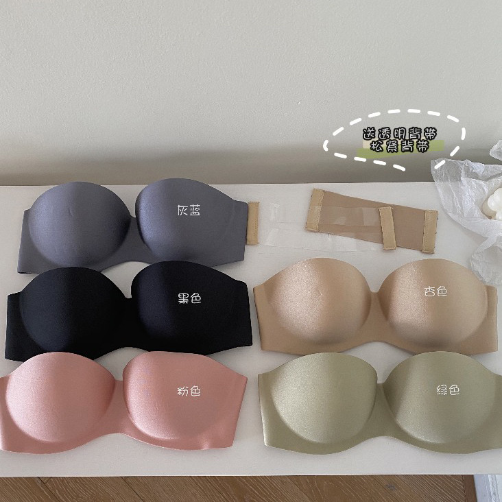 Solid Beautiful back Gather Underwear 2020 summer new pattern Korean Edition Wired Small chest On the care non-slip invisible Brasin the Sports/Yoga/Fitness/Fans supplies , ESports, ESports jacket/loose coat category - from Buy2taobao.com to provide professional Taobao agent buy service