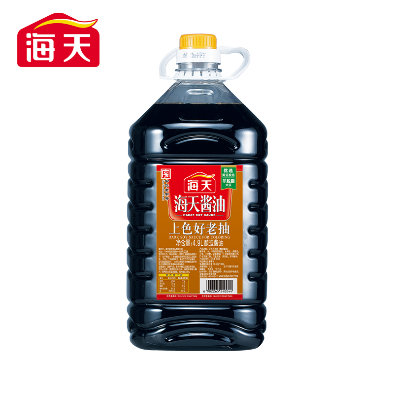 海天上色好老抽4.9L商用大桶餐饮装炒菜上色红烧卤肉卤味调料酱油