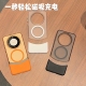 撞色上下拼接适用华为mate60Pro+手机壳新款mate60磁吸可拆卸磨砂外壳pura70ultra简约男女p70超薄防摔保护套