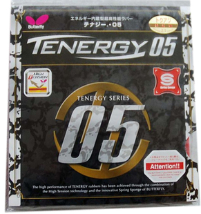 正品蝴蝶05800 T05 TENERGY 05乒乓球套胶反胶套胶带防伪