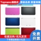 中古原装3DS游戏 NEW3DSLL新大三2DSLL限定2DS皮卡丘可回收