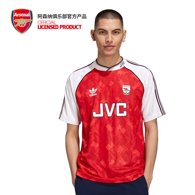 arsenal阿森纳/阿仙奴旗舰店 海外进口90-92赛季复古球衣