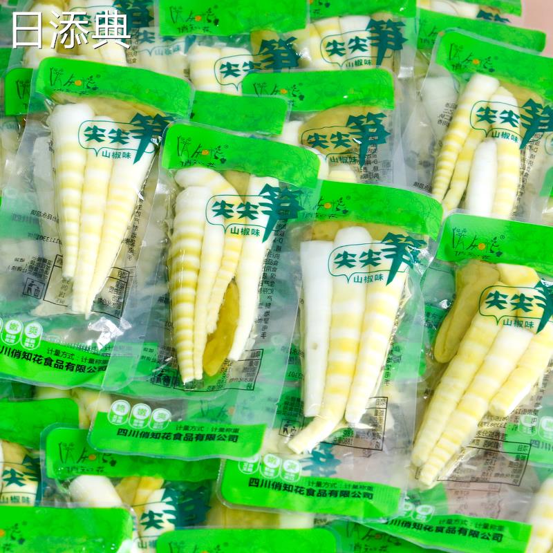 俏知花尖尖笋500g酸辣笋尖泡椒竹笋脆笋小零食即食袋装笋干笋尖尖