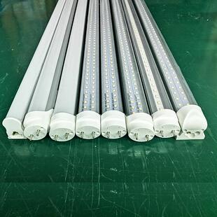 led灯管t81.2m40w日光灯超亮全套家用t5一体化长条灯架1.5米58