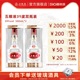 【吃货周抢购中】五粮液39度500mL*2瓶(新老包装随机发货)