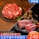 宁夏牛羊肉新鲜现杀5斤散养黄牛腱子肉去骨滩羊后腿冷冻纯肉清真