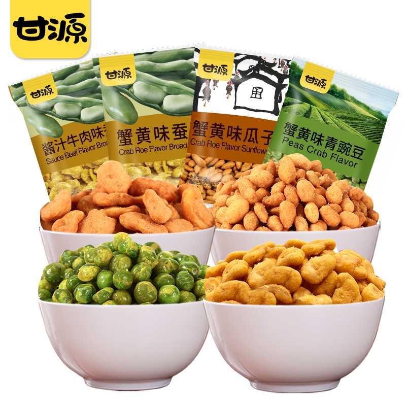 甘源牌蚕豆75g零食食品牛肉味蟹黄味美味酱汁好吃休闲独立小包装